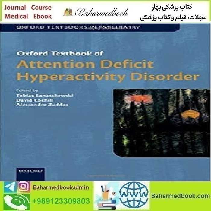 Oxford Textbook of Attention Deficit Hyperactivity Disorder 2018