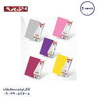 دفتر 80 طلقی تکرنگ کد 24 عرش