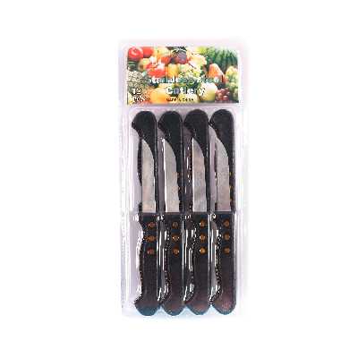 کارد میوه خوری کد 01 بسته 12 عددی