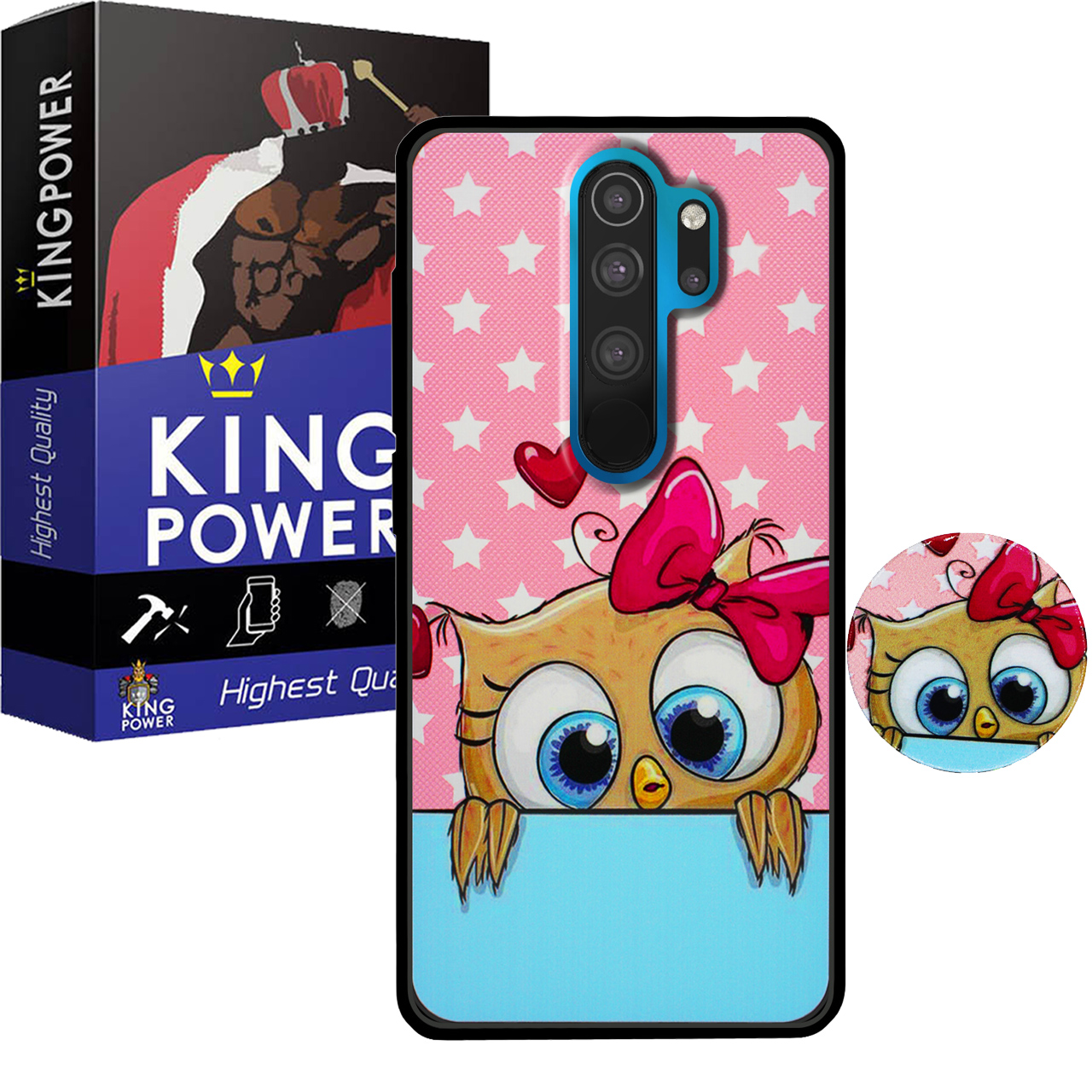 کاور کینگ پاور مدل goghd21 مناسب برای گوشی موبایل شیائومی Redmi Note 8 Pro به همراه پایه نگهدارنده