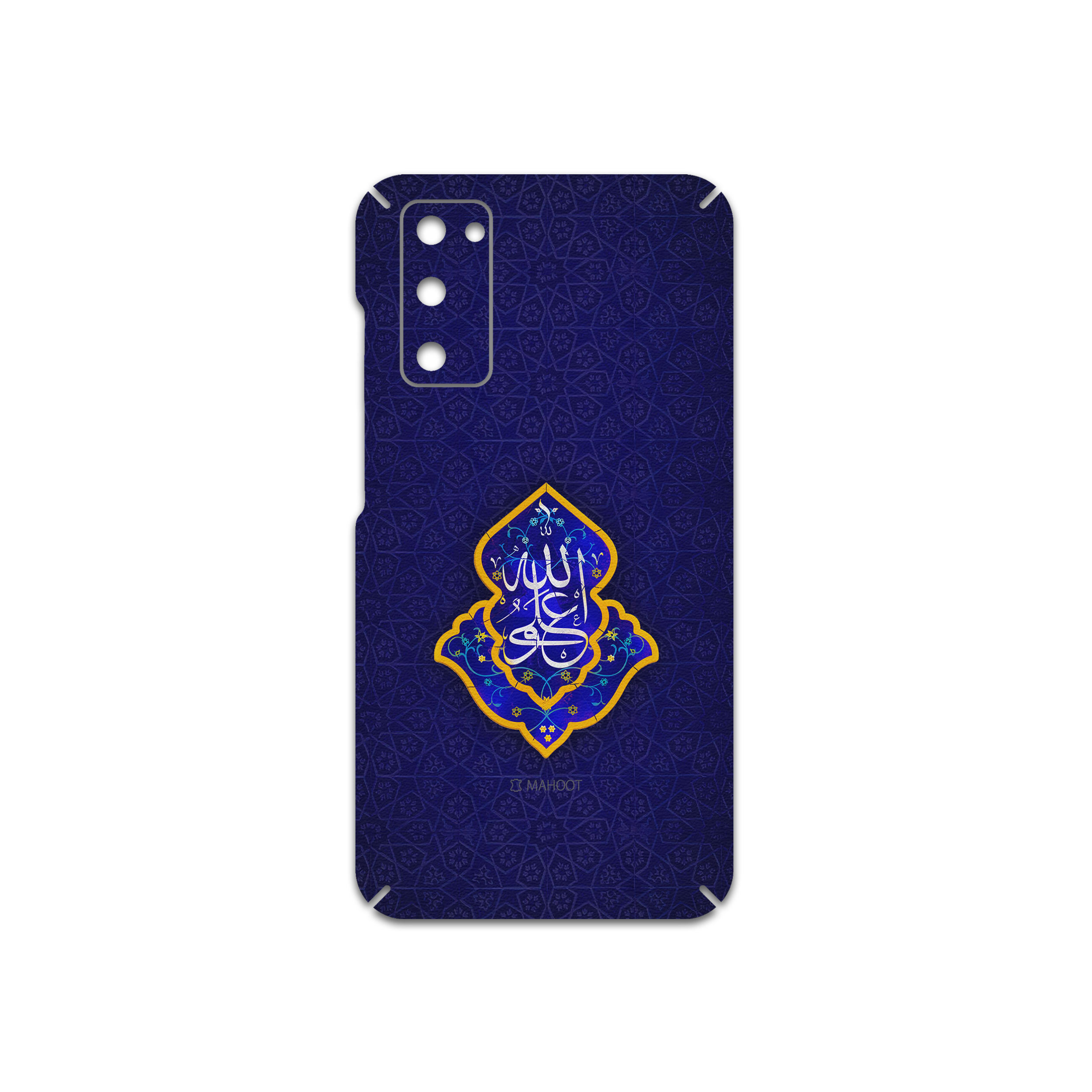 برچسب پوششی ماهوت مدل Ali-ibn-Abi-Talib مناسب برای گوشی موبایل سامسونگ Galaxy S20 FE
