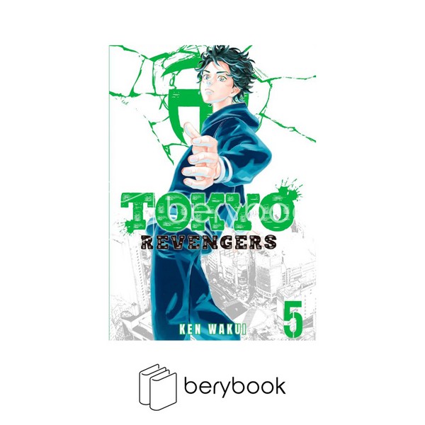 kodansha comics / tokyo revengers 5 / زبان اصلی