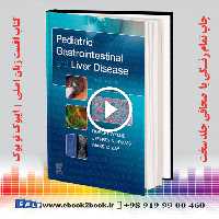 Pediatric Gastrointestinal and Liver Disease 6th Edition