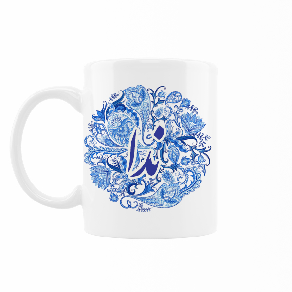 ماگ رژارت مدل اسم ندا