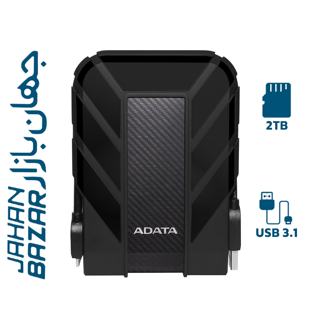 هارد اکسترنال ای دیتا مدل HD710 ظرفیت 2 ترابایت