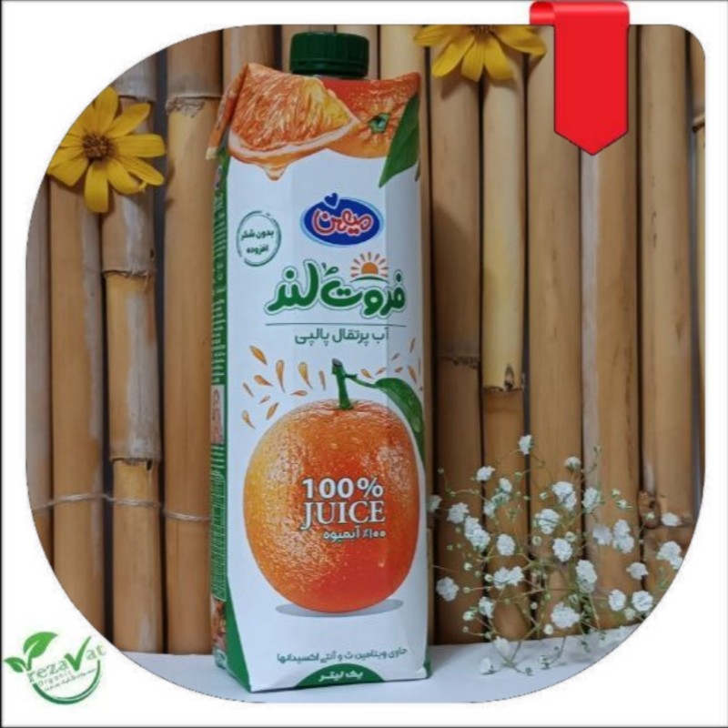 اب پرتقال فروت لند