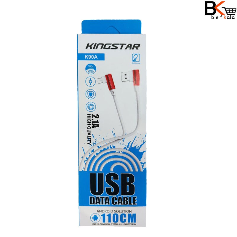 کابل شارژر Micro USB کینگ استار مدل K90A