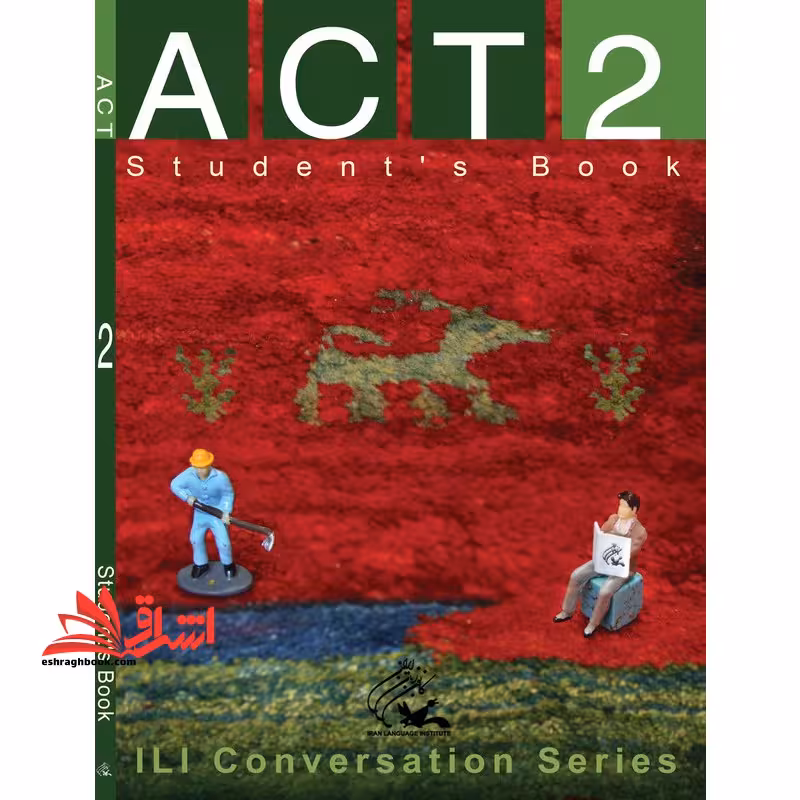 act 2 studnets Book workbook - فروشگاه کتاب اشراق