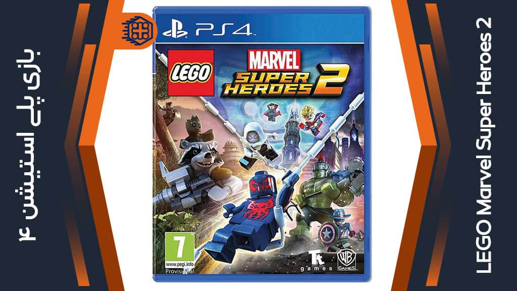 دیسک بازی Lego Marvel Super Heroes 2 – مخصوص PS4