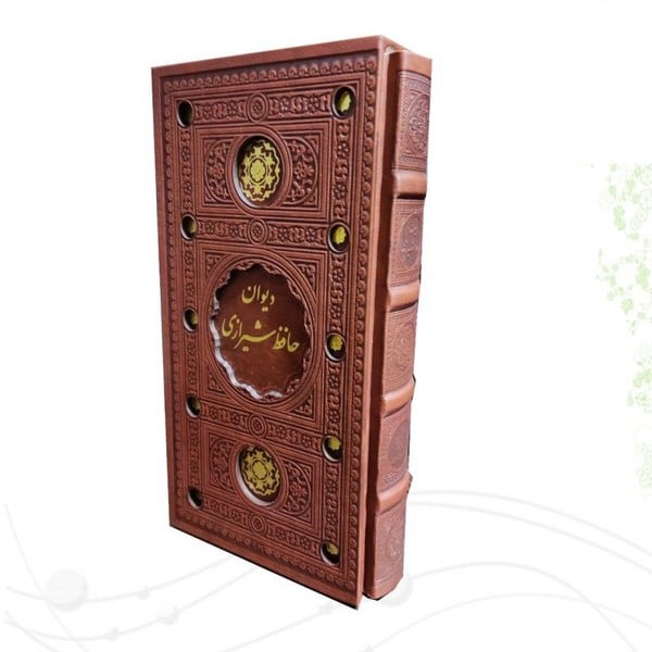حافظ پالتویی ترمو قابدار برشی - کتابفروشی کوچه کتاب