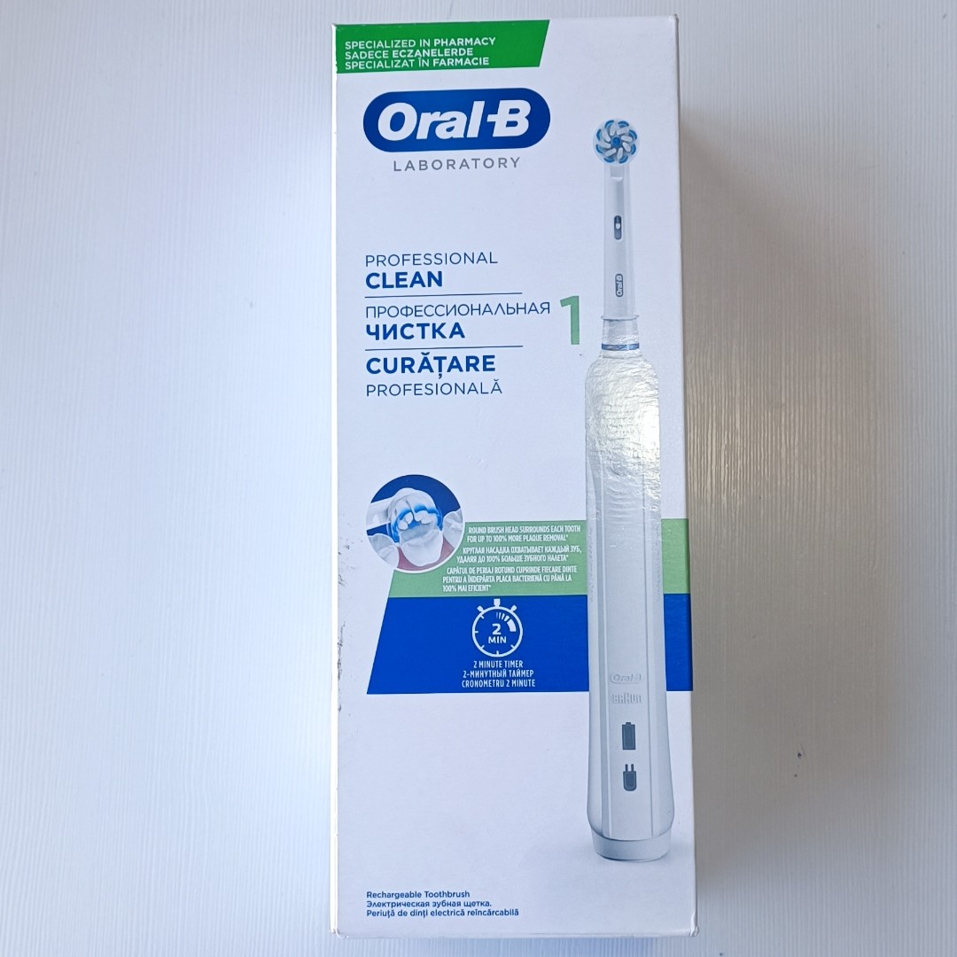 مسواک برقی اورال بی مدل Professional Clean 1 رنگ سفید همراه با 1 عددی سری یدک