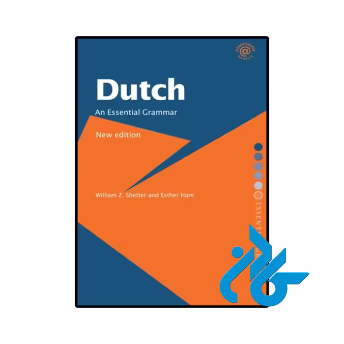 کتاب هلندی Dutch An Essential Grammar