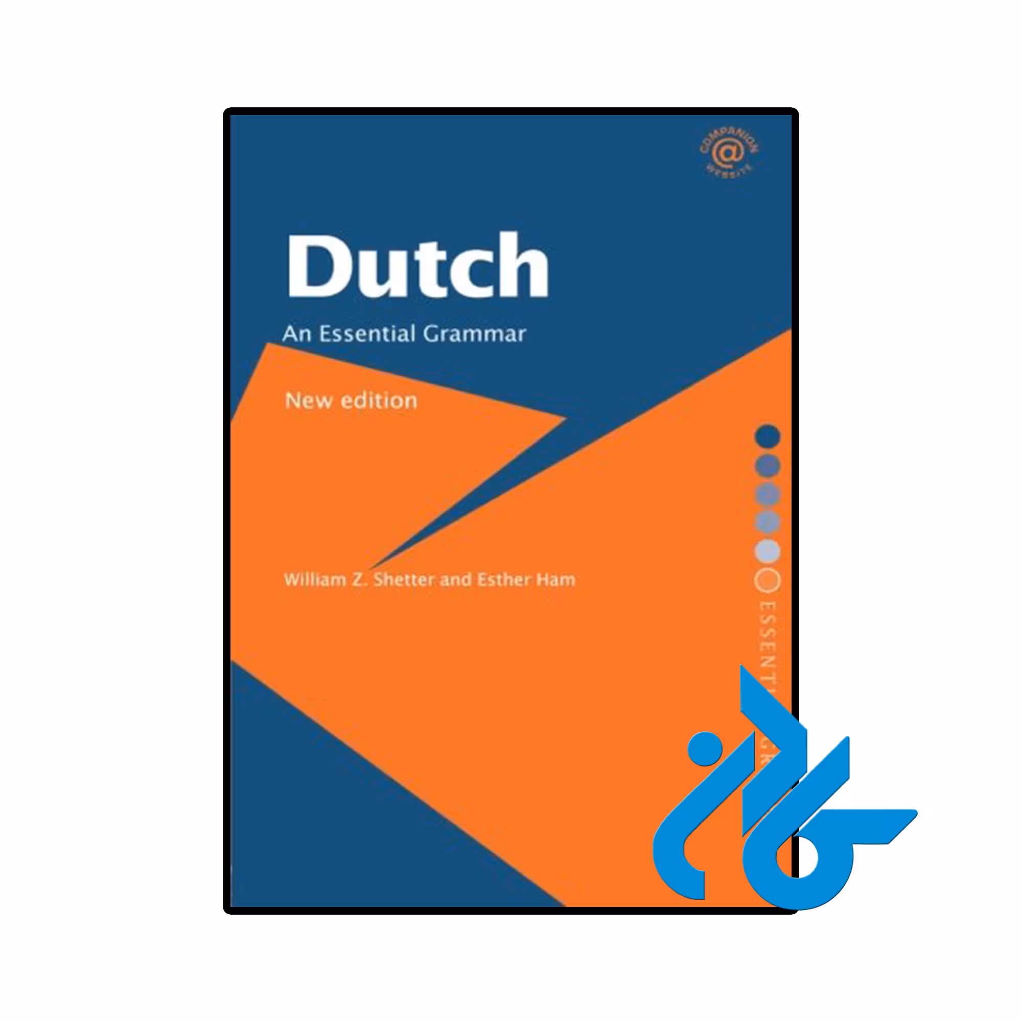 کتاب هلندی Dutch An Essential Grammar