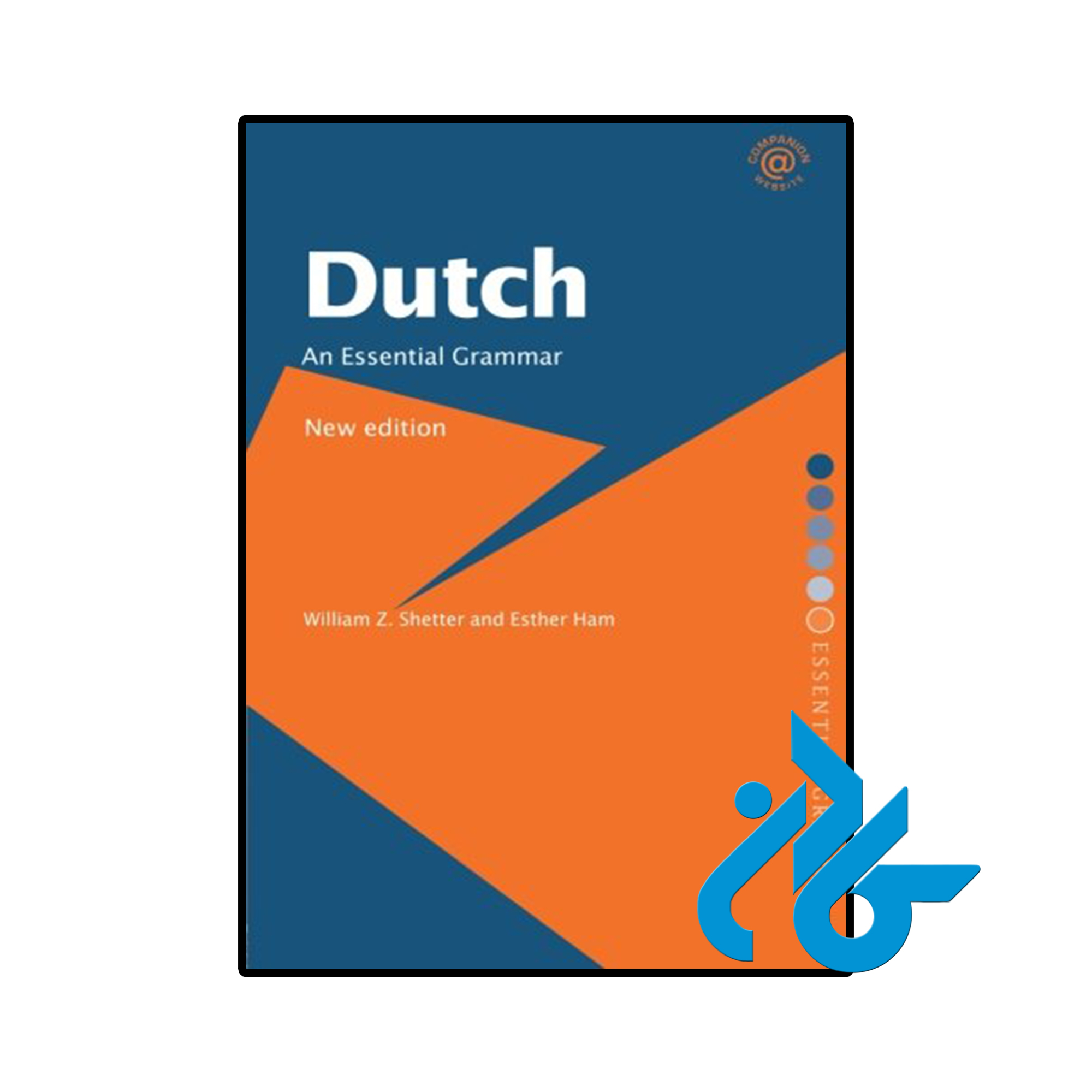 کتاب هلندی Dutch An Essential Grammar
