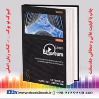 Learn Ethereum, 2nd Edition