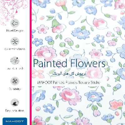 برچسب پوششی ماهوت مدل Painted-Flowers-FullSkin مناسب برای گوشی موبایل سامسونگ Galaxy A6 Plus
