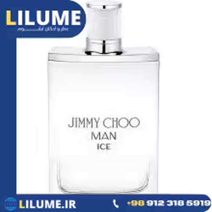 عطر ادکلن جیمی چو من آیس 100 میل مردانه