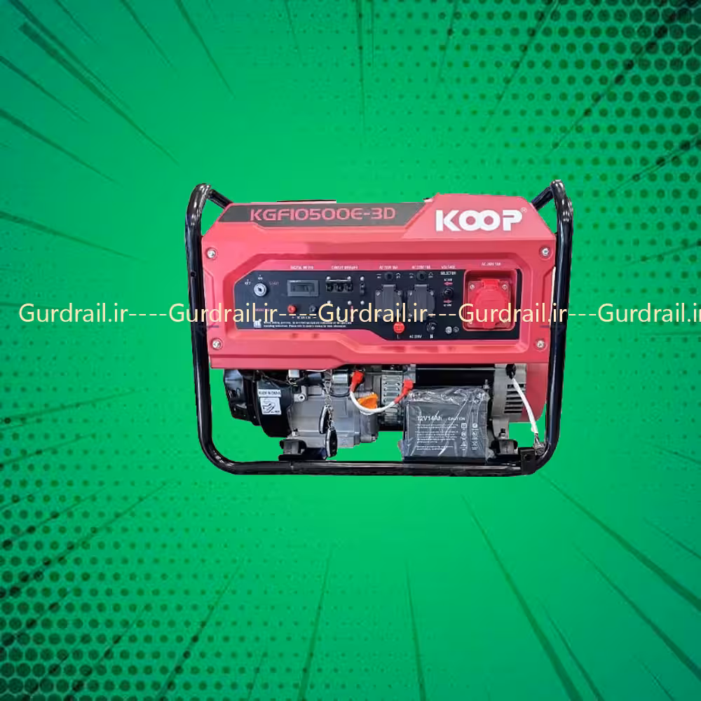 موتوربرق بنزینی کوپ KGF10500 E-3D | گاردریل