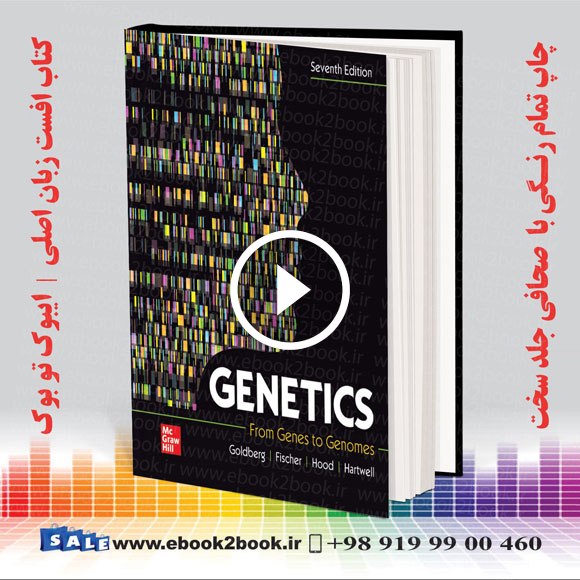 Genetics: From Genes to Genomes 7th Edition