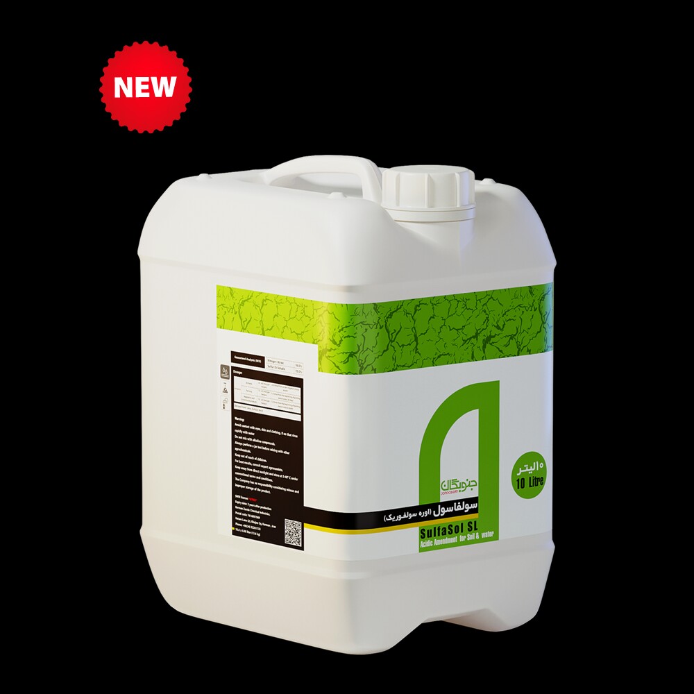 کود اوره مایع سولفاسول 10 لیتری (اوره سولفوریک) جنوبگان