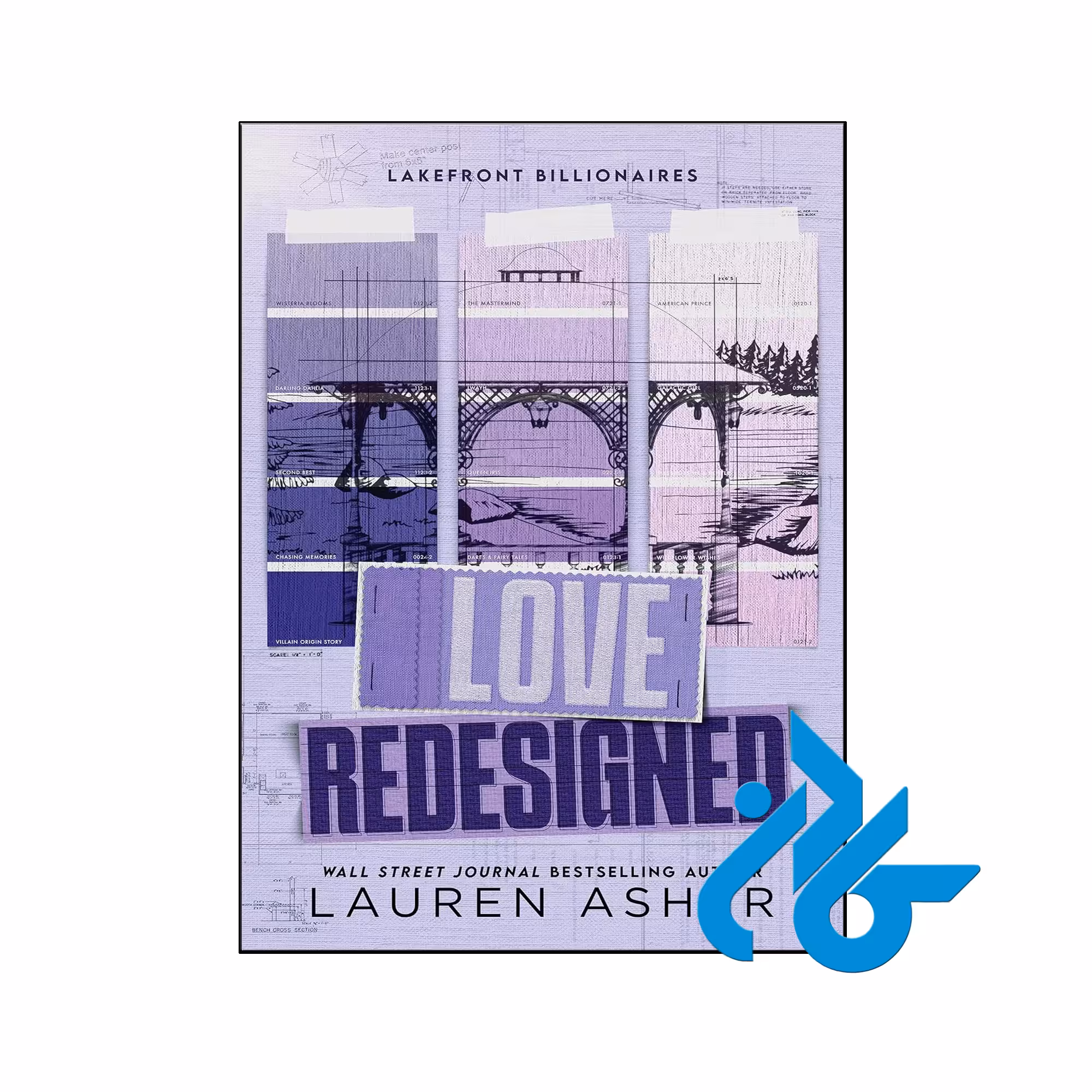 خرید و قیمت کتاب Love Redesigned از فروشگاه کادن