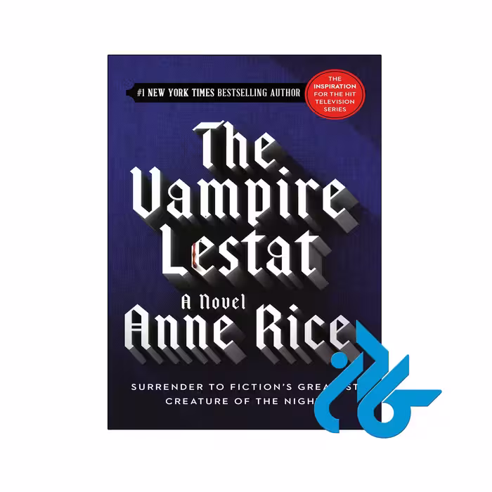 خرید و قیمت کتاب The Vampire Lestat از فروشگاه کادن