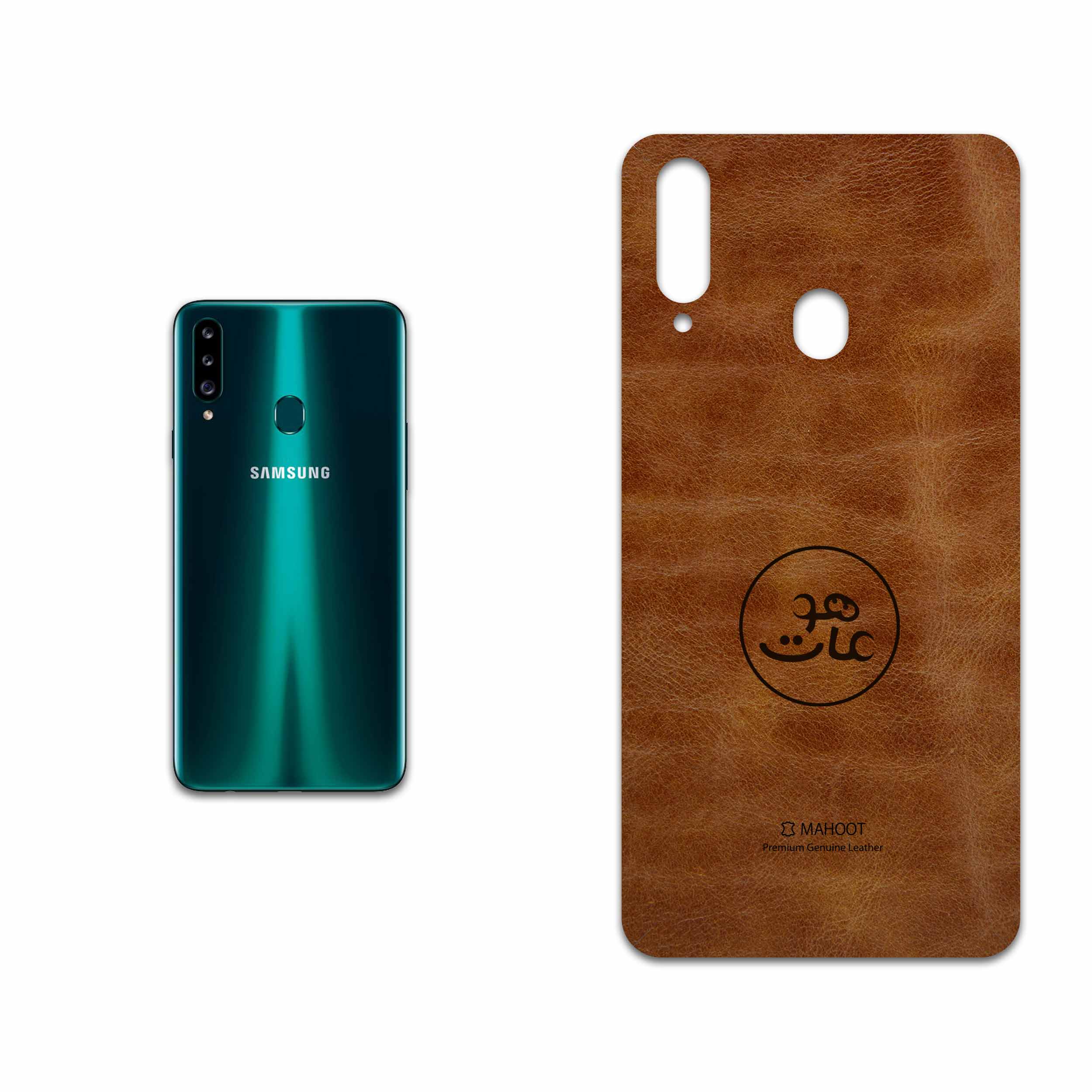 برچسب پوششی ماهوت مدل BFL-MAH مناسب برای گوشی موبایل سامسونگ Galaxy A20s