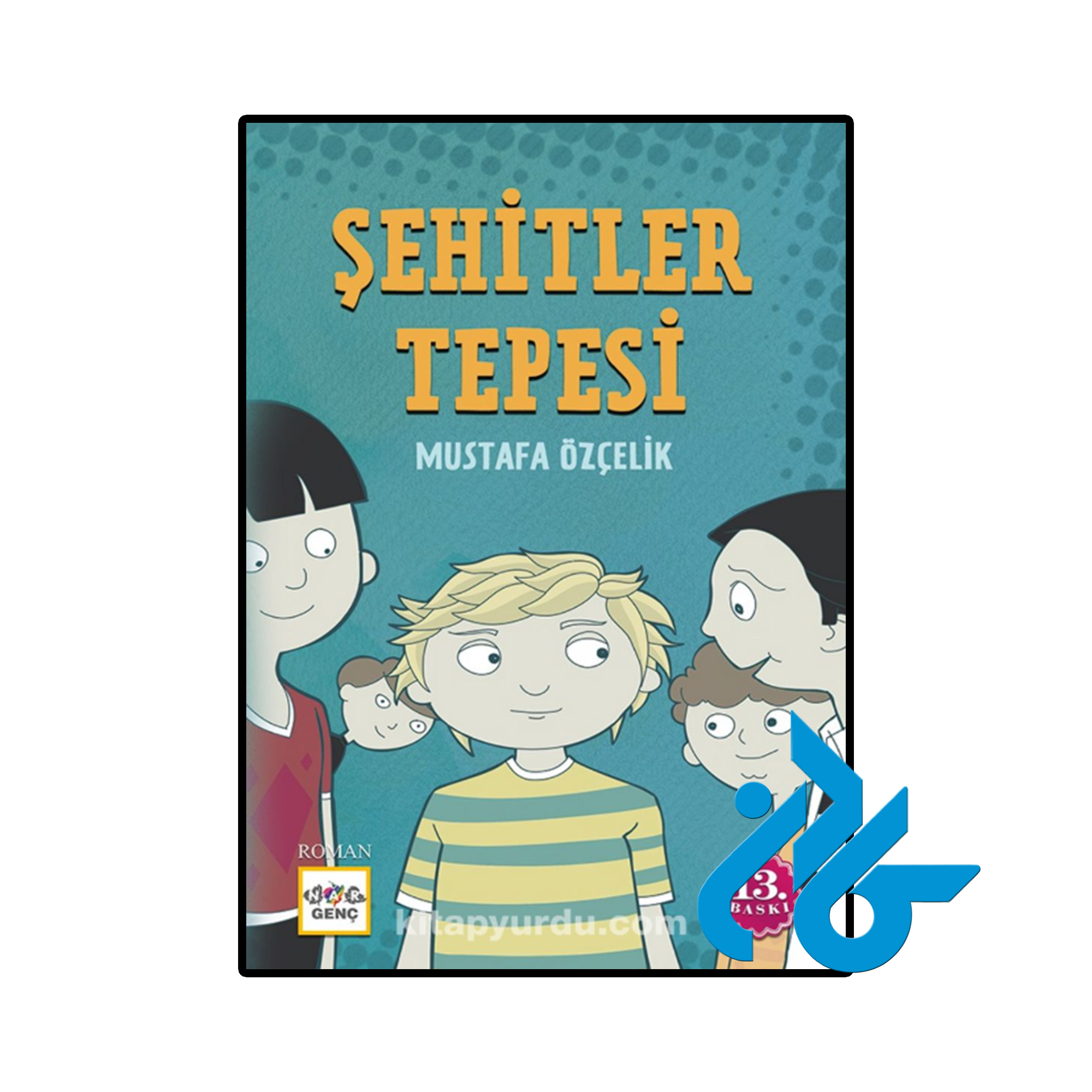 خرید و قیمت کتاب Şehitler Tepesi از فروشگاه کادن