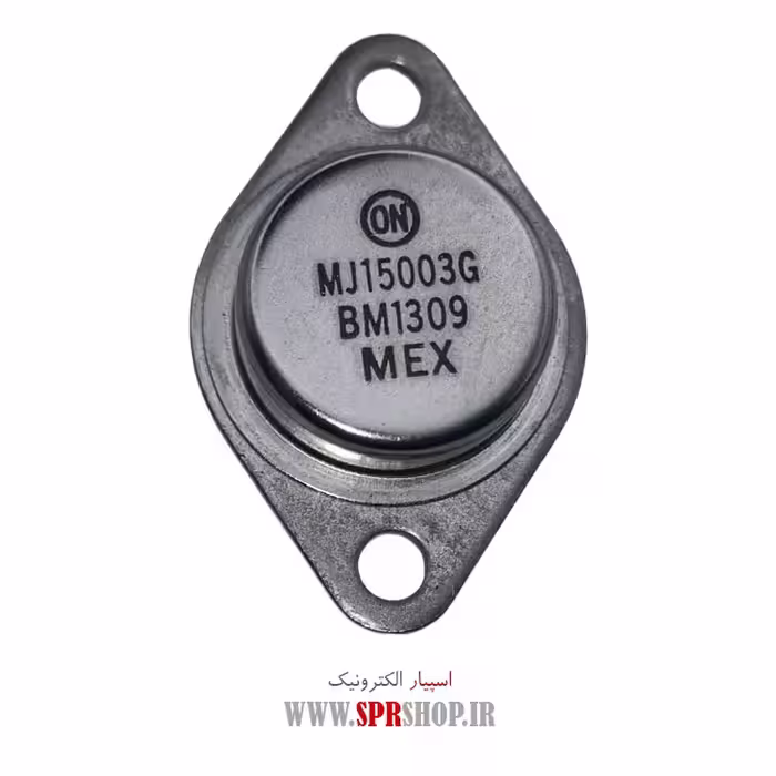 ترانزیستور MJ15003 ORG