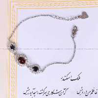 دستبند میکس زنانه کد 1548 - جواهری مشاهیر