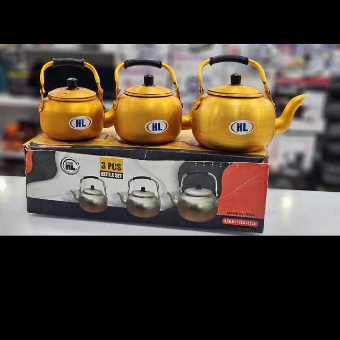 سرویس کتری آلومینیوم طلایی سایز (750 ، 1000 ، 1500 ) لیتر 