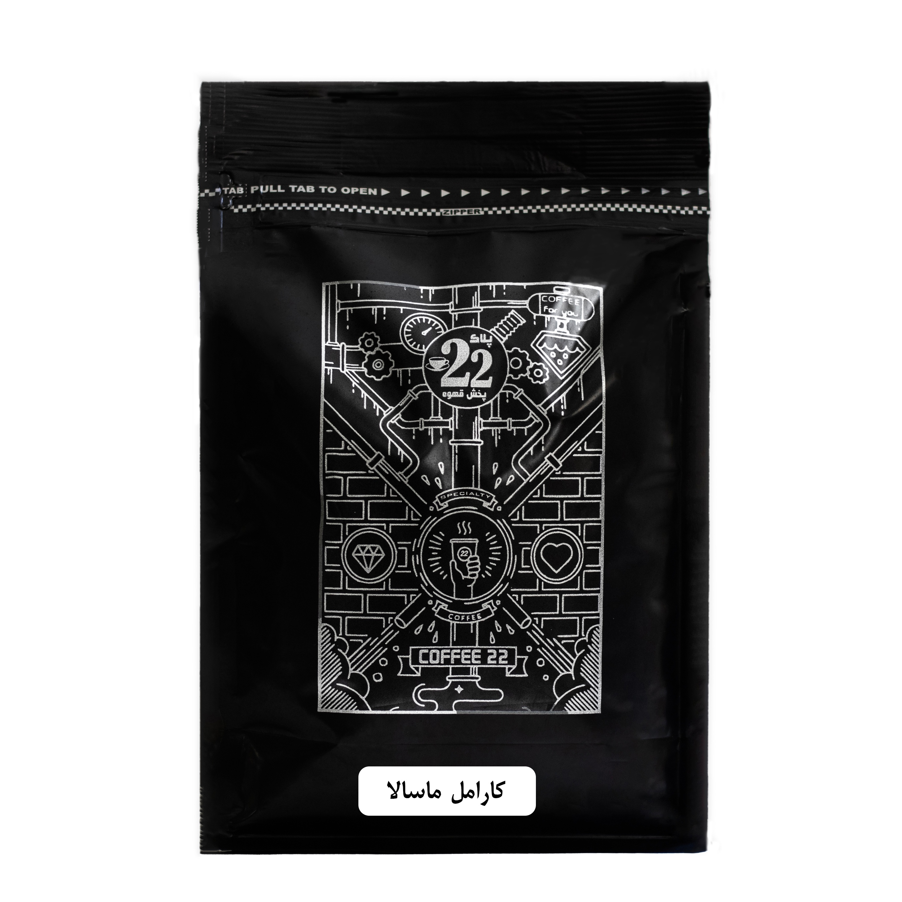 کارامل ماسالا (بسته 250گرمی)