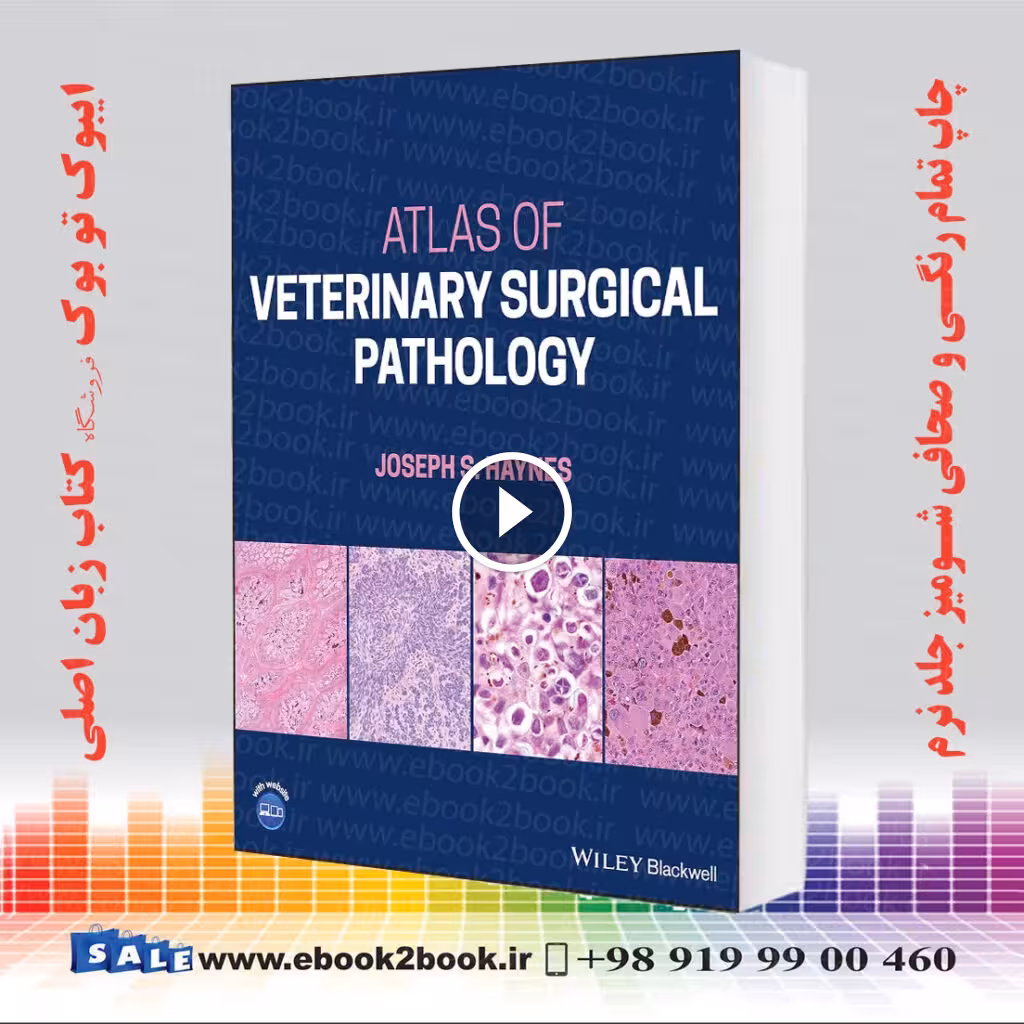 Atlas of Veterinary Surgical Pathology