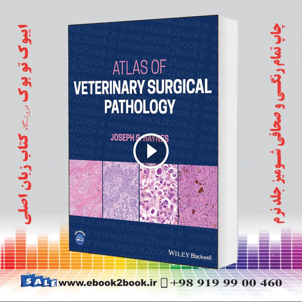 Atlas of Veterinary Surgical Pathology
