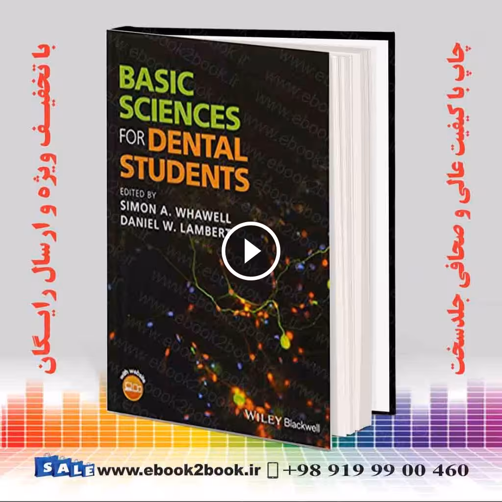 Basic Sciences for Dental Students