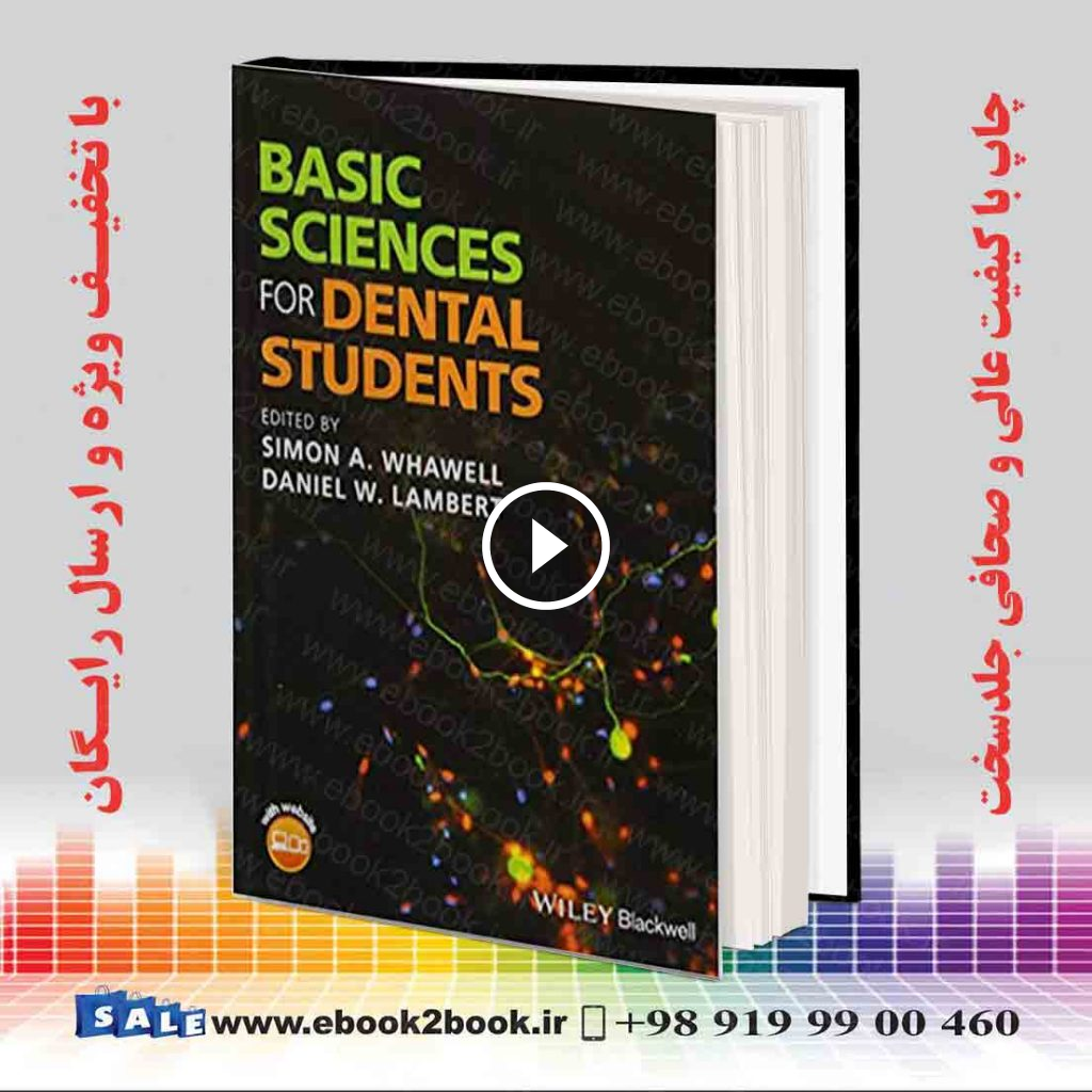 Basic Sciences for Dental Students