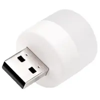 لامپ LED یو اس بی ولگا مدل VOL-Small Light