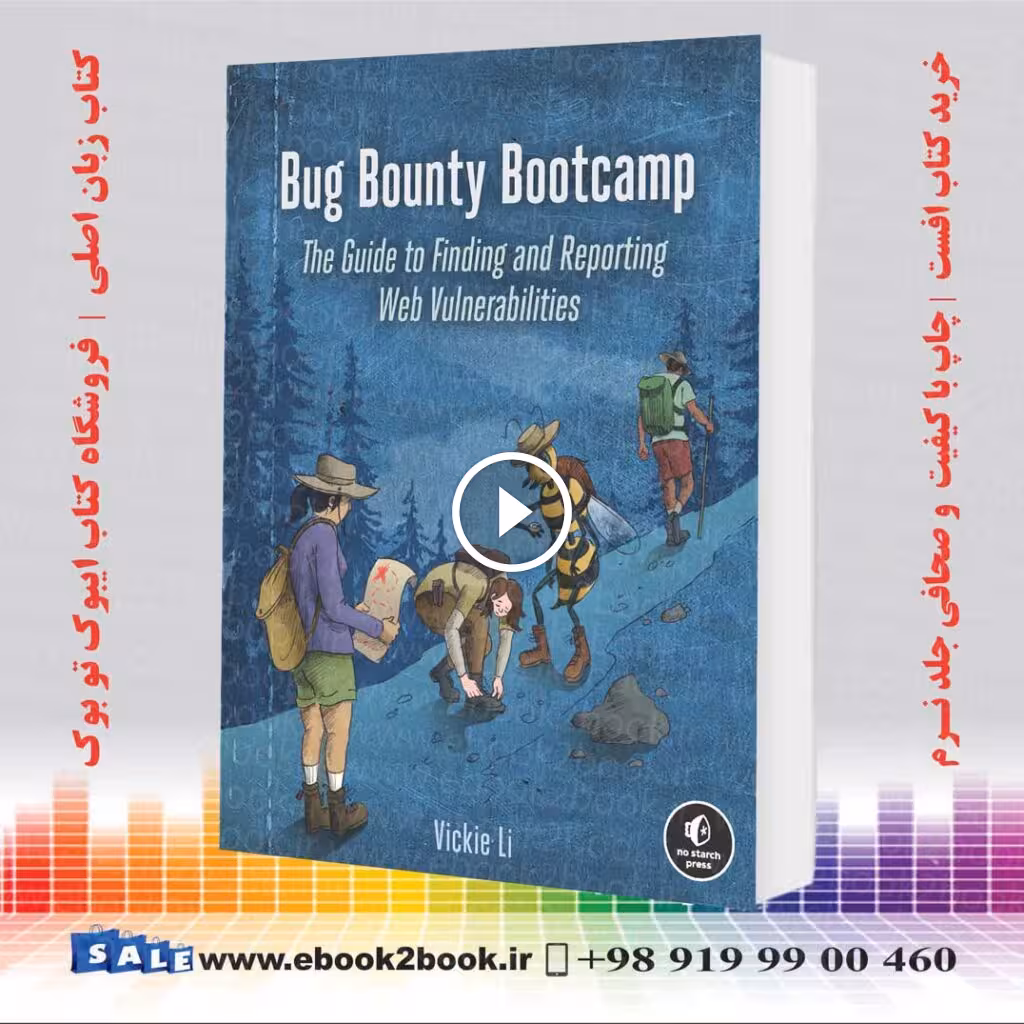 Bug Bounty Bootcamp