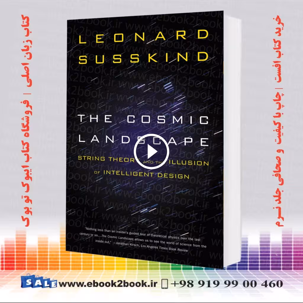 The Cosmic Landscape