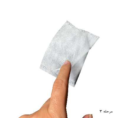 فیلتر چای چای نوش مدل SVZ پنج بسته 60 عددی 