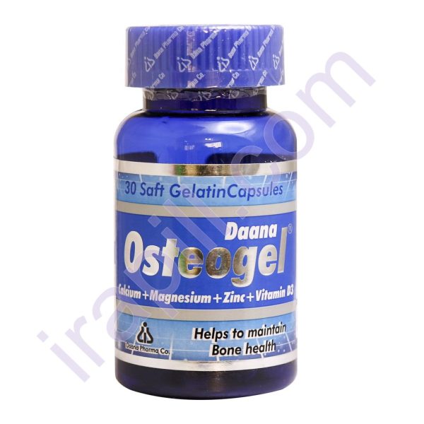 کپسول سافت ژل استئوژل دانا 30 عدد