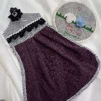 حوله آشپزخانه