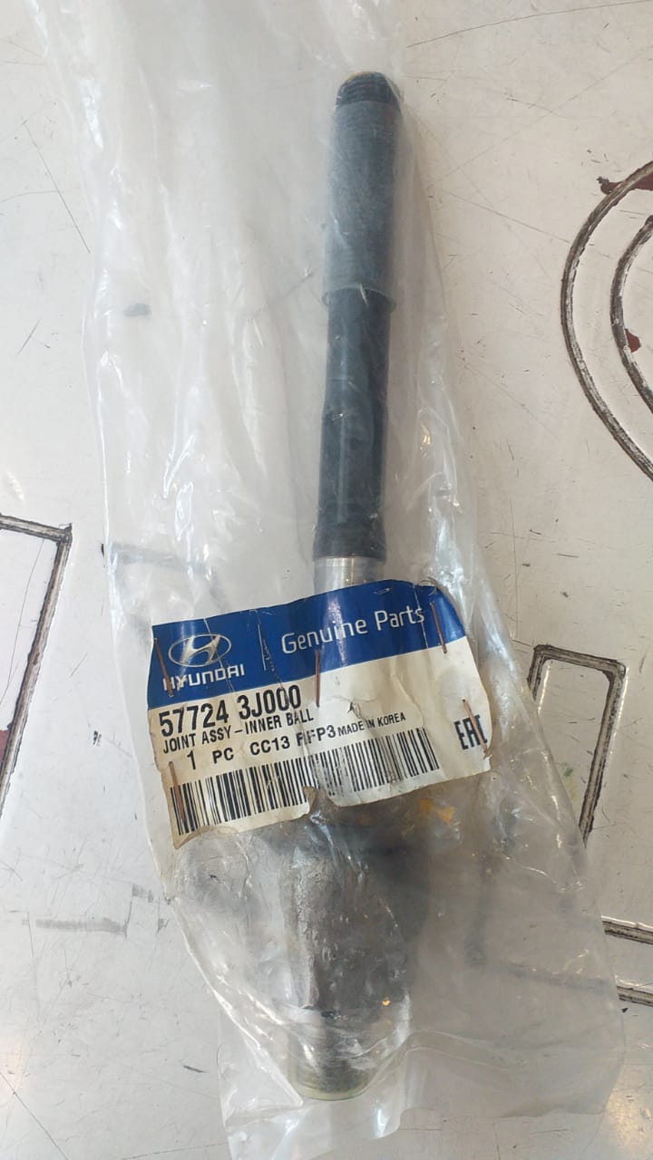 میل فرمان وراکروز چین یدک مرکزی - خرید لوازم یدکی خودروهای چینی - لوازم یدکی خودروهای کره ای - لوازم یدکی خودروهای ژاپنی - کف قیمت بازار - ارسال سریع به سراسر ایران