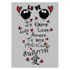 تابلوی ونسونی طرح Love In Many Language سایز 30x40