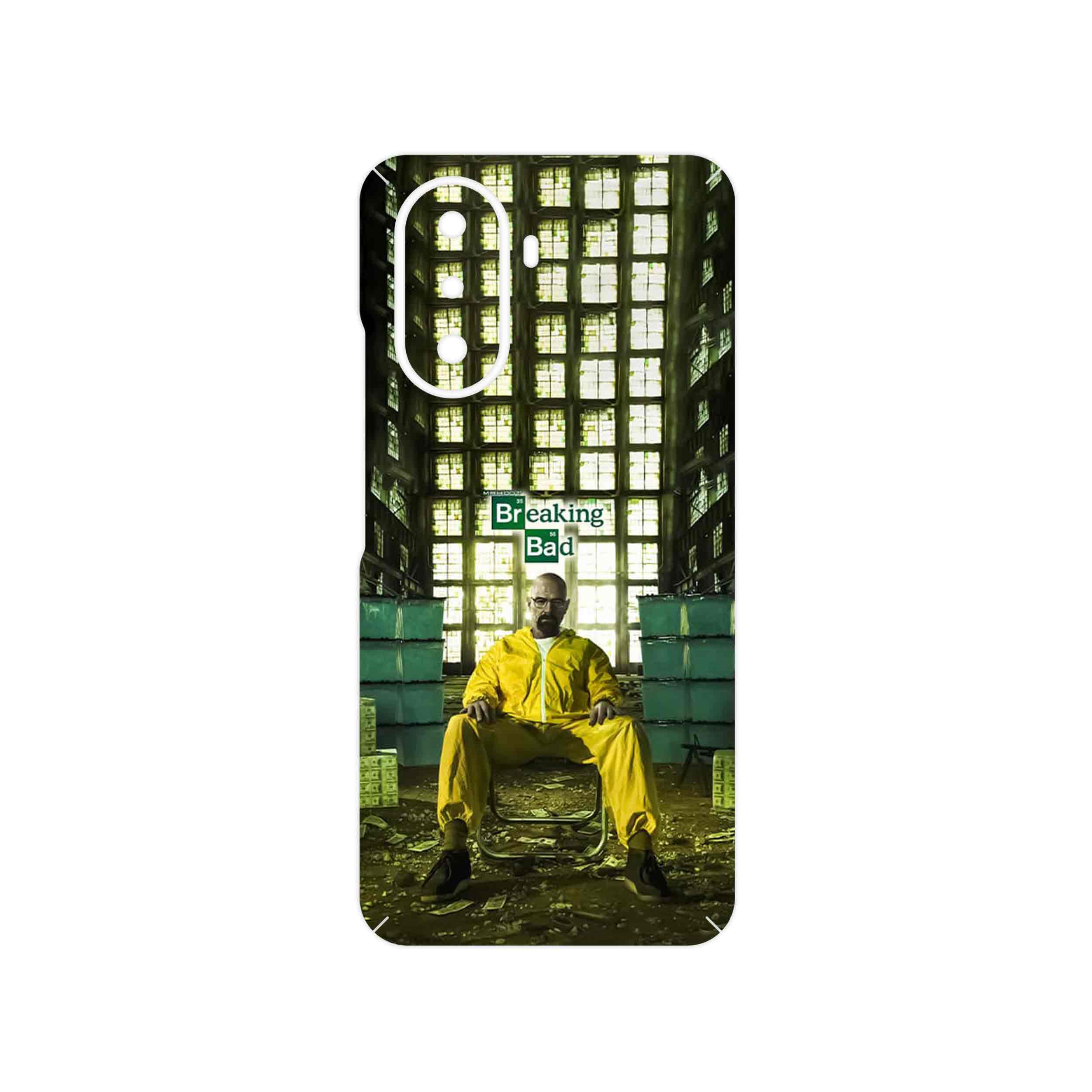 برچسب پوششی ماهوت مدل Breaking Bad مناسب برای گوشی موبایل هوآوی Nova Y70