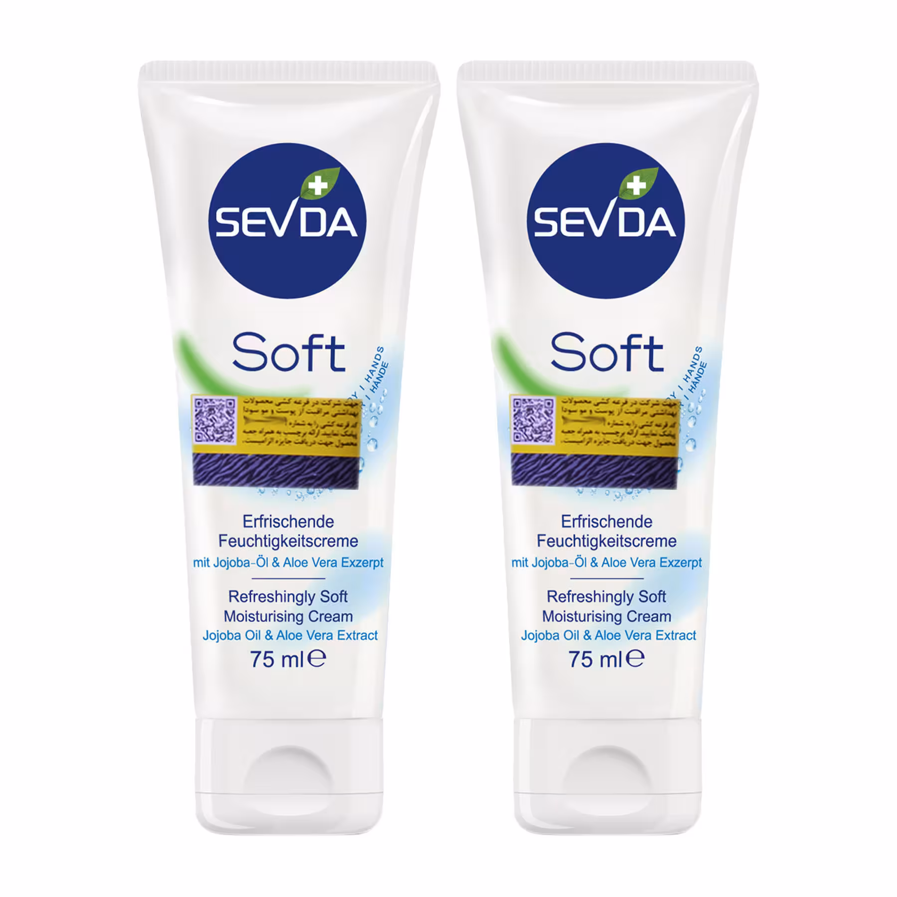 کرم مرطوب کننده سودا مدل soft حجم 75 میلی لیتر مجموعه 2 عددی