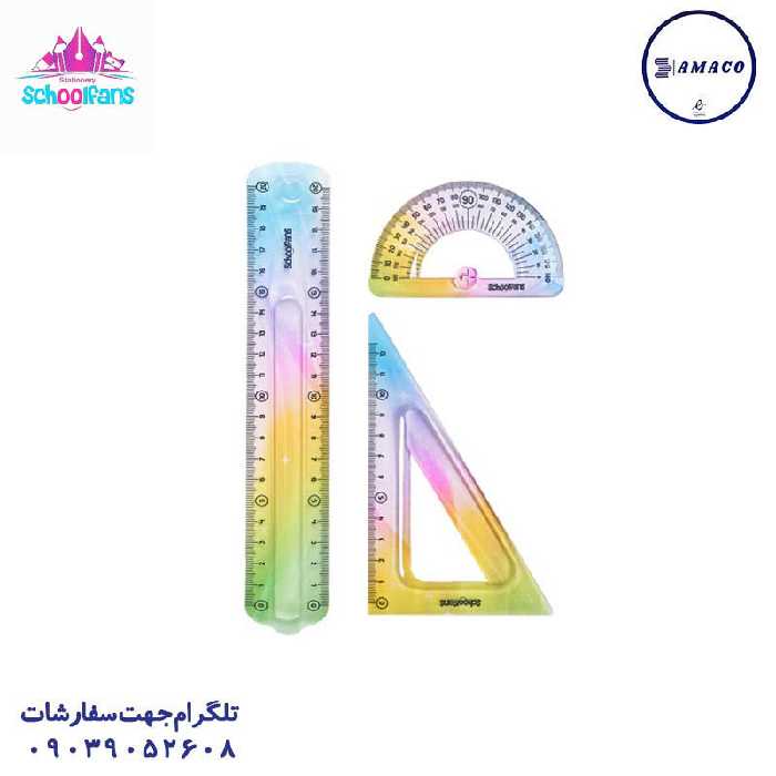 ست خط کش گونیا ژله ای 92690 اسکول فنس