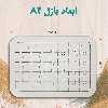 پازل 35 تکه مدل مینیون کد 44