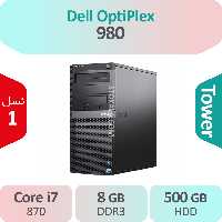 کیس استوک Dell Optiplex 980 i7