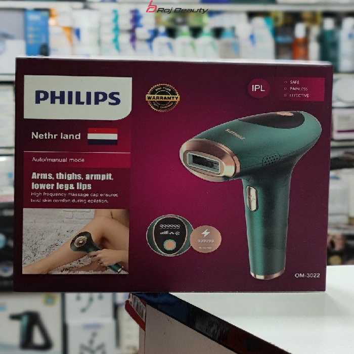 لیزر خانگی فیلیپس اصل هلندلیزر دایمی 1میلیون شات Philips